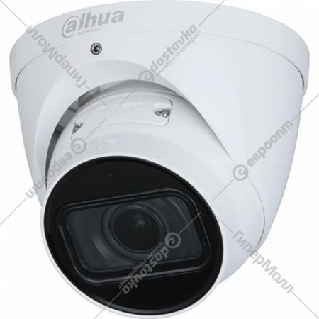 IP-камера «Dahua» DH-IPC-HDW2441TP-ZS-27135