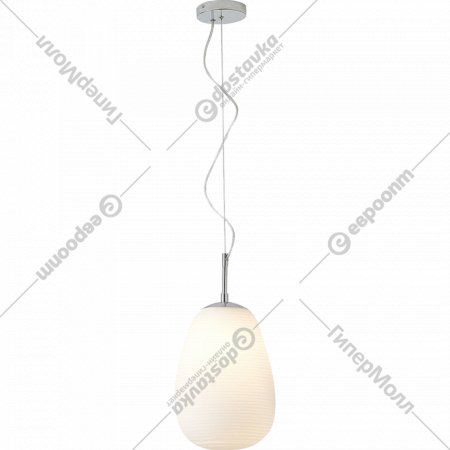 Подвесной светильник «Lussole» Limestone, LSP-8401