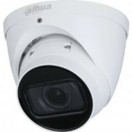 IP-камера «Dahua» DH-IPC-HDW2541TP-ZS-27135