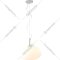 Подвесной светильник «Lussole» Limestone, LSP-8402