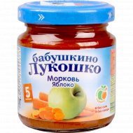 Пюре фруктово-овощное «Бабушкино Лукошко» морковь и яблоко, 100 г