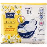 Прокладки гигиенические женские «Bella » Flora Tulip с ароматом тюльпана, 10 шт