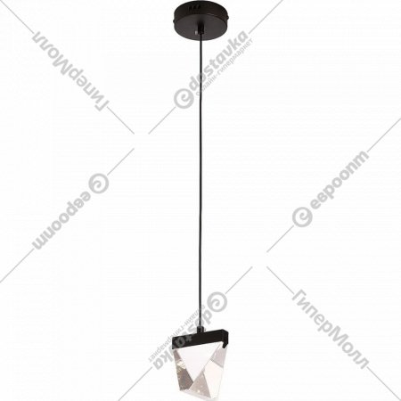 Подвесной светильник «Lussole» Littlerock, LSP-7095