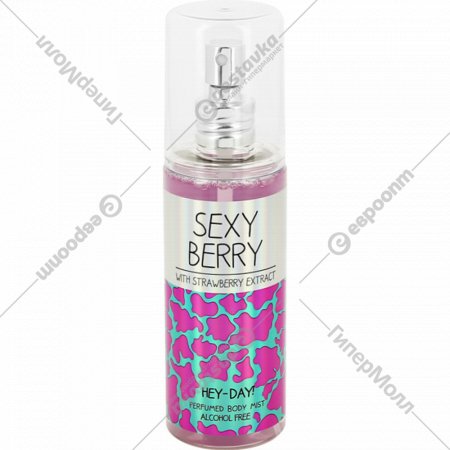 Мист парфюмированный для тела «Hey-Day!» Sexy berry, 135 мл
