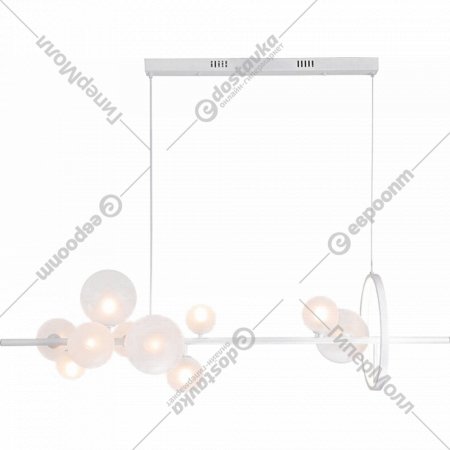 Подвесной светильник «Lussole» LSP-7001