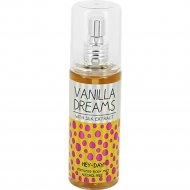 Мист парфюмированный для тела «Hey-Day!» Vanilla dreams, 135 мл