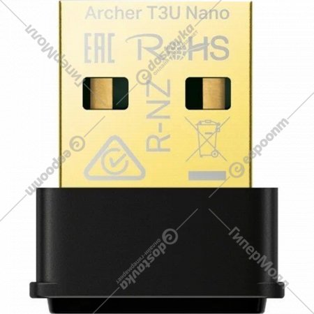 Адаптер «TP-Link» Archer T3U Nano