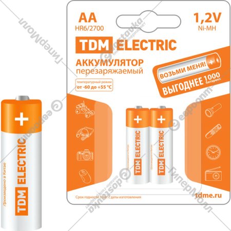 Аккумулятор «TDM» SQ1702-0072