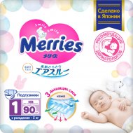 Подгузники «Merries» для новорожденных, 0-5 кг, 90 шт