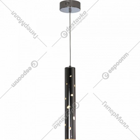 Подвесной светильник «Lussole» LSP-7008