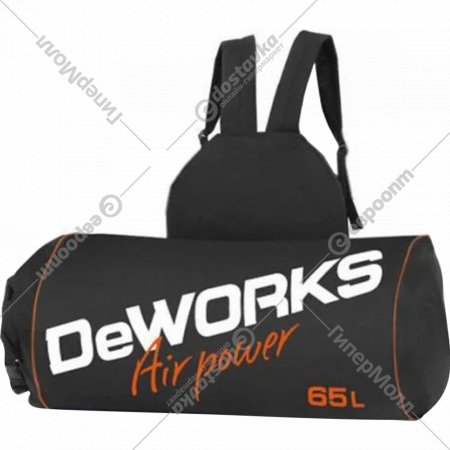 Сумка-рюкзак для воздуходувки «DeWORKS» VB 65