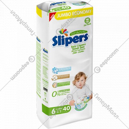 Подгузники детские «Slipers» размер Extra Large 6, 15 кг, 40 шт