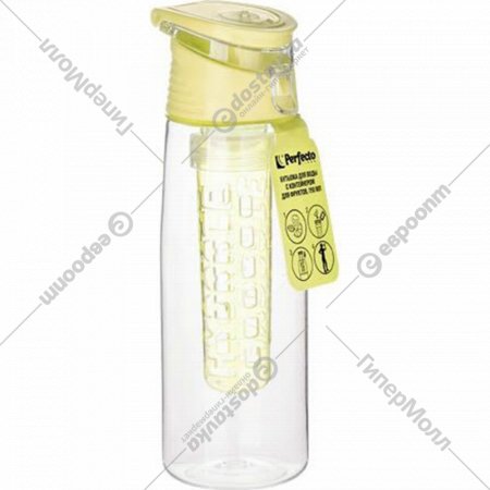Спортивная бутылка для воды «Perfecto Linea» 34-758076, 750 мл