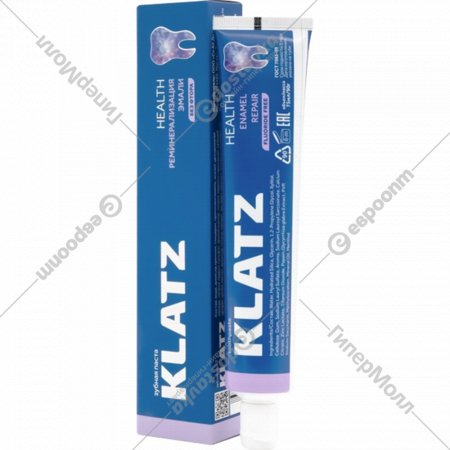Зубная паста «Klatz health» реминерализация эмали, 75мл