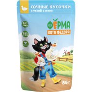 Корм для кошек «Мнямс» Ферма кота Федора, с уткой, 85 г
