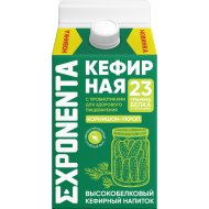 Напиток кефирный Exponenta обезжиренный, корнишон-укроп, 0.45 кг