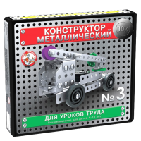 

Игрушка Конструктор металлический 02079