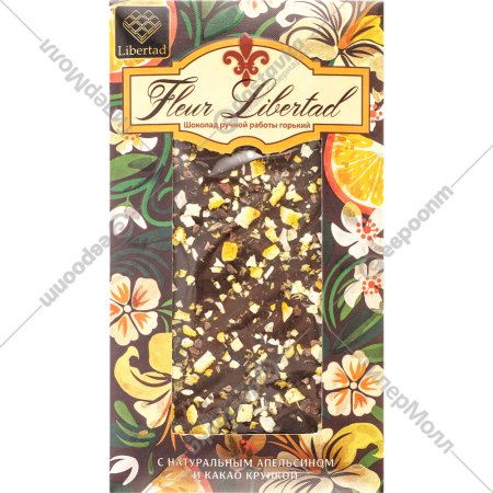 Шоколад горький «Fleur Libertad» с апельсином и какао крупкой, 80 г