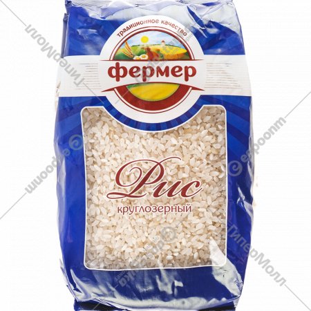Рис шлифованный круглозерный, 700 г
