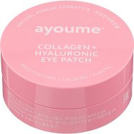 Патчи под глаза «Ayoume» Collagen+Hyaluronic Eye Patch, 60 шт