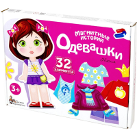 

Игрушка Магнитные истории Одевашки 01911