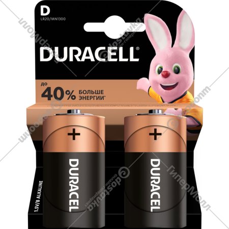 Батарейки «Duracell» LR20-MN1300, 2 шт