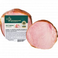Продукт из свинины «Ветчина из окорока» копчено-вареный, 1 кг, фасовка 0.3 - 0.4 кг