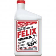 Гидравлическая жидкость «Felix» 430700016, 1 л