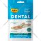 Лакомство для собак «Мнямс» Dental, Крученые палочки, с ягненком и мятой, 70 г