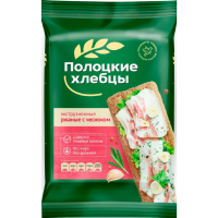

Хлебцы"ПОЛОЦКИЕ"(экстр,ржан.с чесн)80г