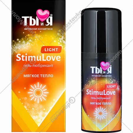 Лубрикант «Bioritmlab» Stimulove Light, LB-70004, 50 г