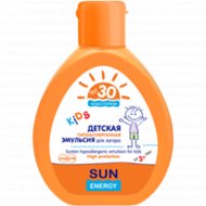 Эмульсия для детей «Sun energy» SPF30, 150 мл