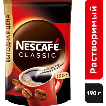Кофе растворимый «Nescafe» Сlassic, с добавлением молотого, 190 г