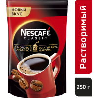 

Кофе "НЕСКАФЕ КЛАССИК" (рас,мол,гр) 250г