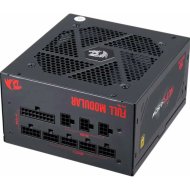 Блок питания «Redragon» RGPS-850W