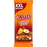 Шоколад молочный «Nuts» с фундуком и начинкой со вкусами глинтвейна и апельсина, 170 г