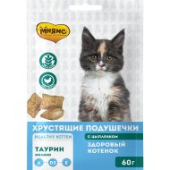 Лакомство для котят «Мнямс» Здоровый котенок, с цыпленком и молоком, 60 г