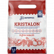 Удобрение «YaraTera Kristalon» Кристалон красный, 0.5 кг