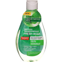 

Вода мятная мицеллярная "FRESH"165мл