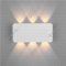 Настенный светильник «Elektrostandard» 40138/1 LED, белый, a055776