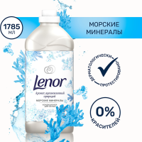 

Конц.конд.д/бел"LENOR"мор.минер,1.785мл