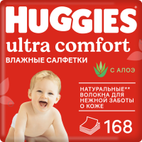 

Салф. вл.дет."HUGGIES"(Ult.Comf.)3x56шт
