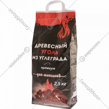 Уголь древесный «Углеград» Премиум, 2.5 кг