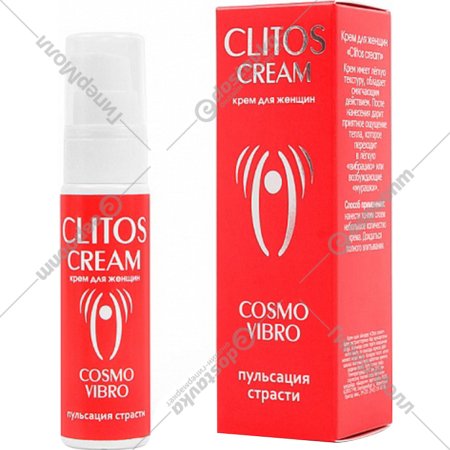 Лубрикант «Bioritmlab» Clitos Cream, LB-23149, 25 г