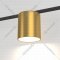 Настенный светильник «Elektrostandard» Acru LED, MRL LED 1019, черный/золото, a047882