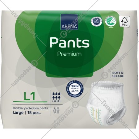 Подгузники-трусики для взрослых «Abena» Pants L1 Premium, 15 шт