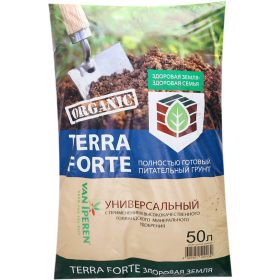 терра форте грунт 50 л. грунт универсальный здоровая земля (terra forte) 50 л (45шт. /паллет). грунт terra forte здоровая земля универсальный 10л (ст) 5шт/210шт. грунт terra forte здоровая земля универсальный 5л.