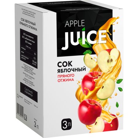 Сок Свежедар яблочный, прямого отжима, 3 л