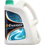Антифриз «G-Energy» Antifreeze NF 40, 2422210119/1 5 кг