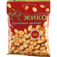 

Арахис жареный соленый (Жико) РФ 30 г